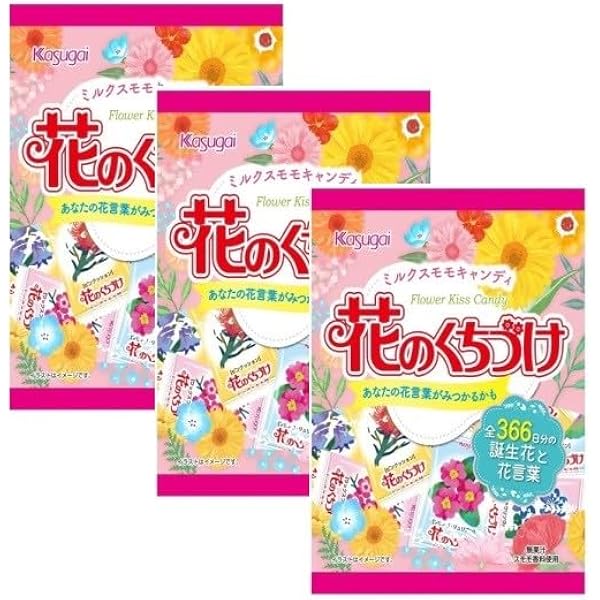 花のくちずけ 春日井製菓 - 商品一覧 - キャンディ - 花のくちづけ